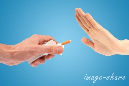 Quit-Smoking-Brisbane.jpg