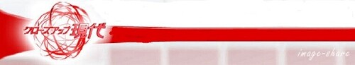 253195-g.jpeg