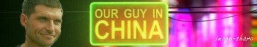 319846-g.jpeg