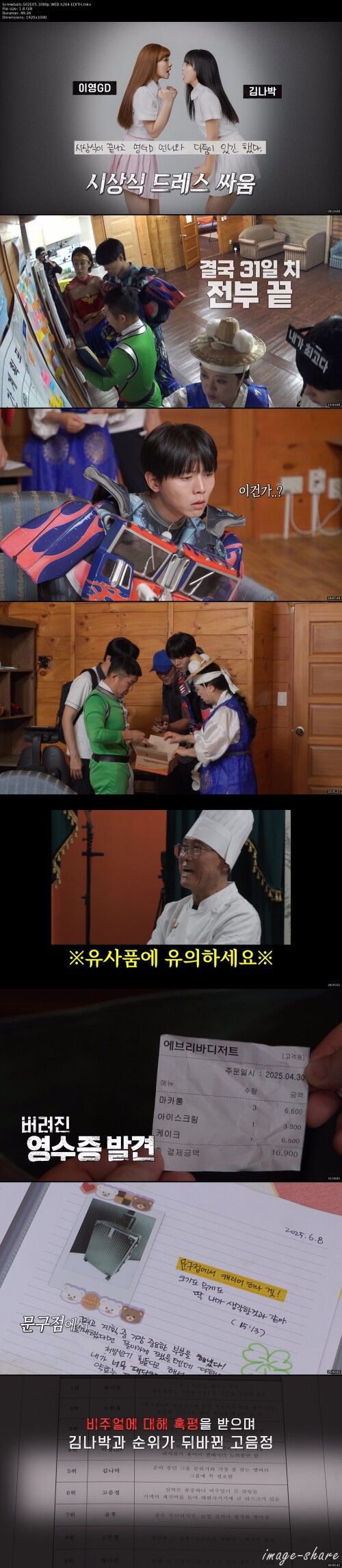 22d98e52139be9b7719474614632cecbb_thumbs.jpeg