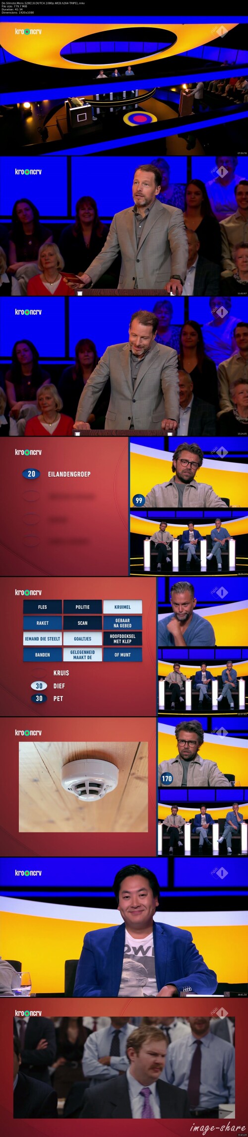 75c64a47bed4260221075d9a8f2b5de9b_thumbs.jpeg